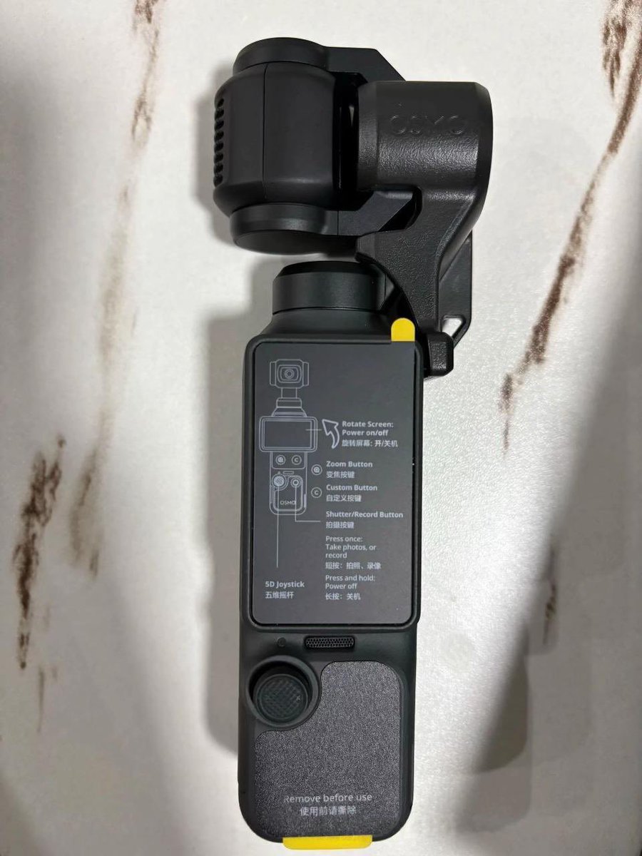 Leaked Pocket 4 body side view from Vietnamese poster (April 9)